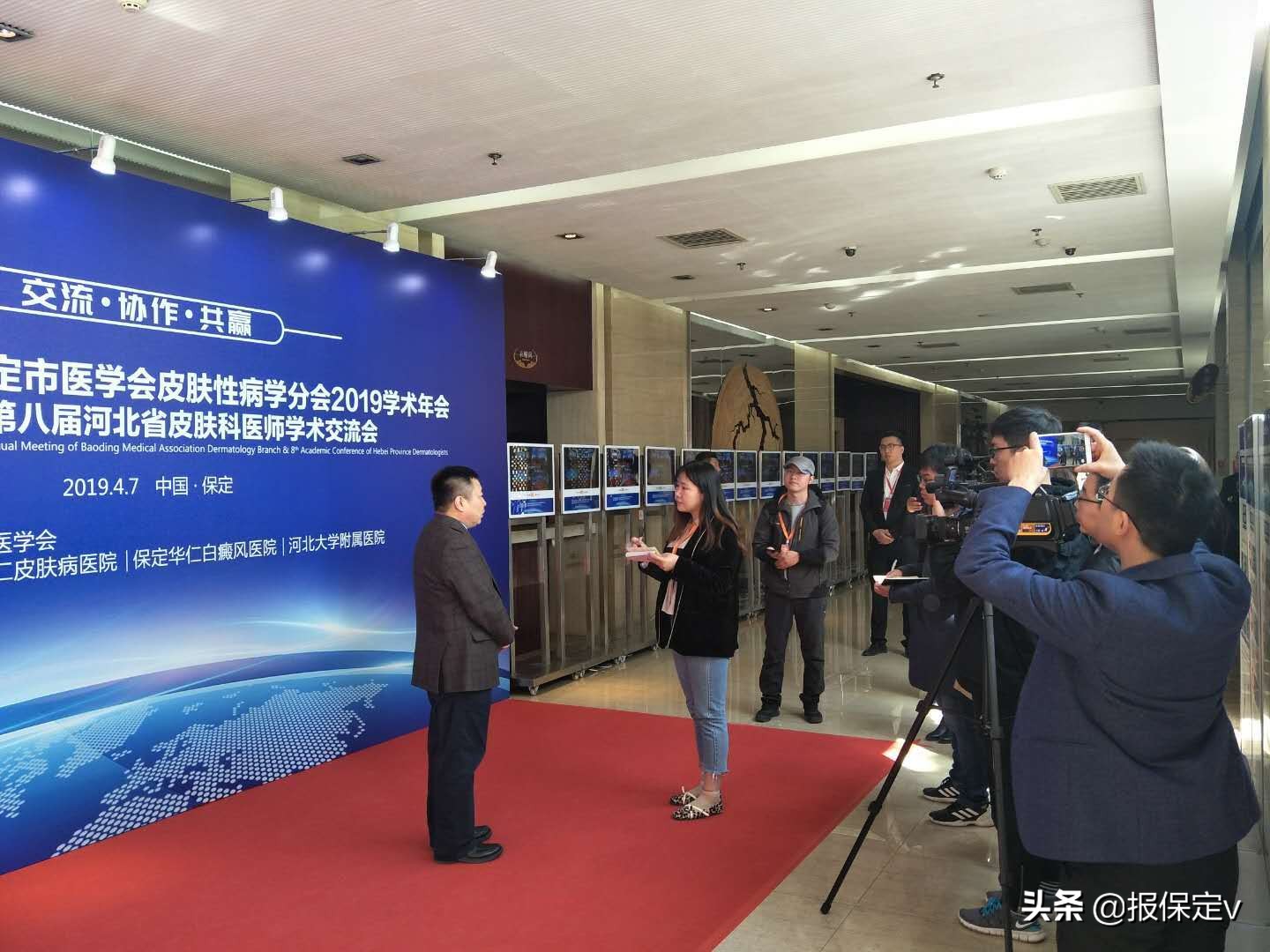 北大会诊中心、就诊绿色通道北大博导为省皮肤科交流会成果点赞