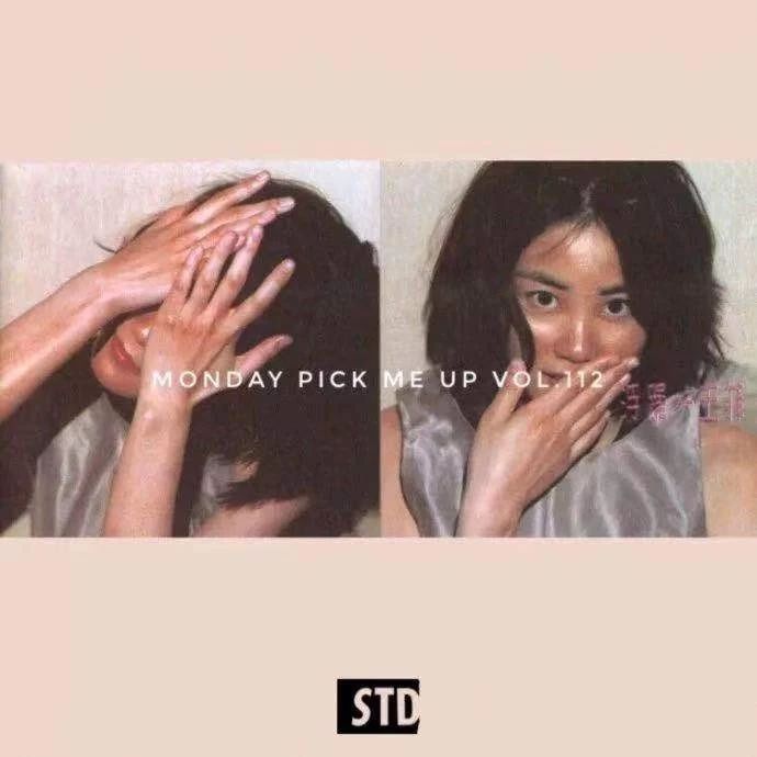 激荡40年是从哪一年到哪一年,激荡90年代全集观看