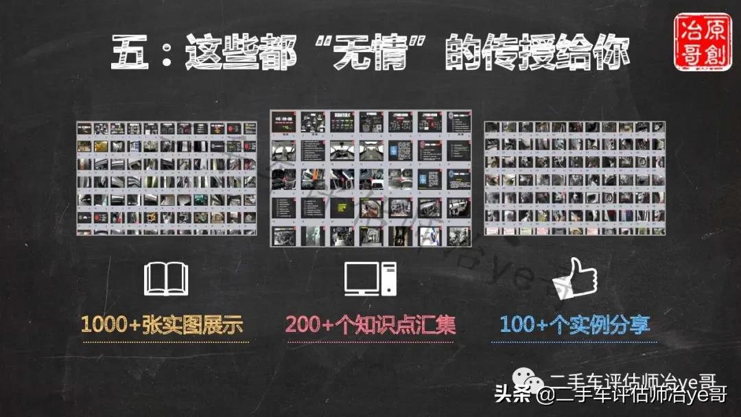 日产阳光老款碰撞测试,2016年日产阳光碰撞测试