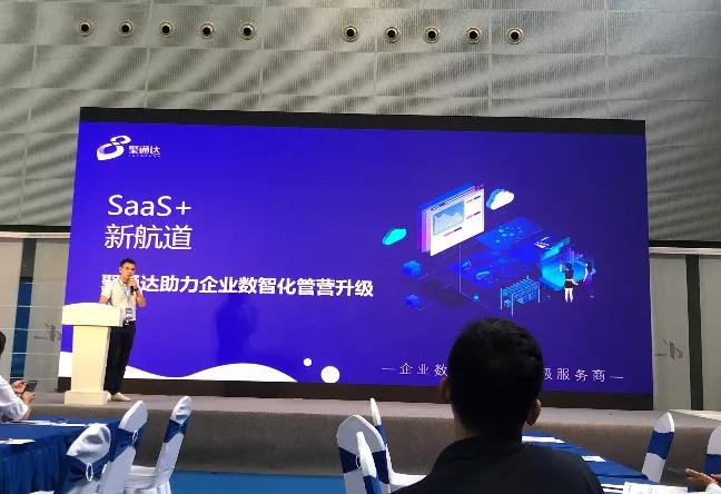 第十二届中博会中央展区,中博会开幕式