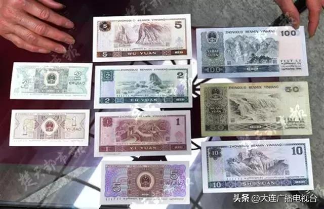 第四套人民币选定的合肥兑换网点,第四套100元人民币最后兑换时间