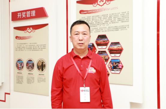 福彩大家乐双色球,福彩观摩团