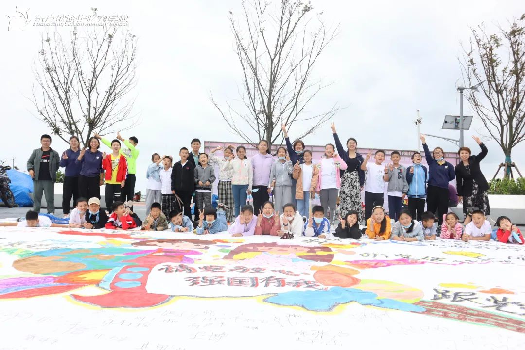 强国有我请党放心思维导图简单,强国有我请党放心的思维导图