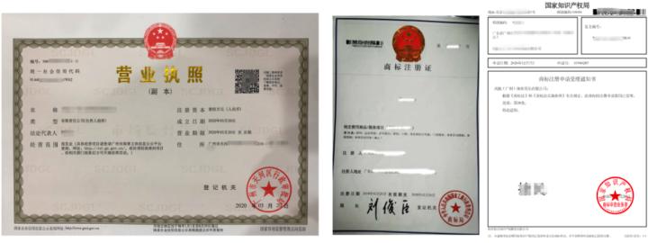 拼多多升级企业店铺审核需要多久,拼多多开店个体户和企业的区别