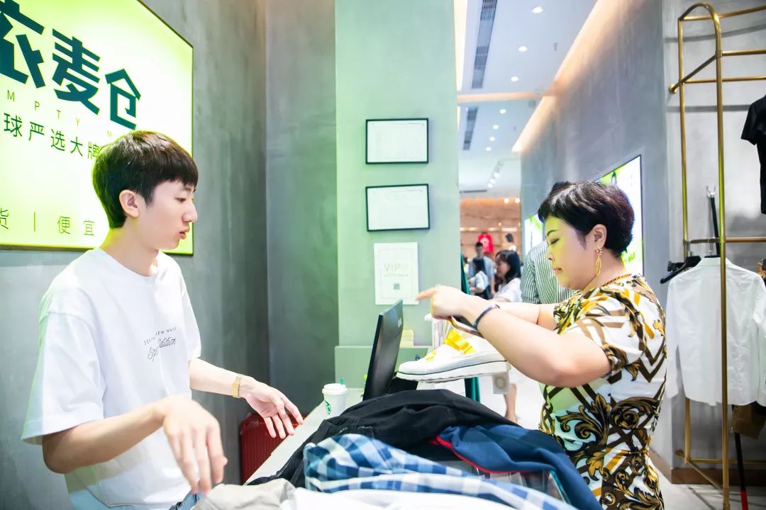 藏不住了！温州万达衣麦仓“时尚基地”，潮人们都去打卡啦