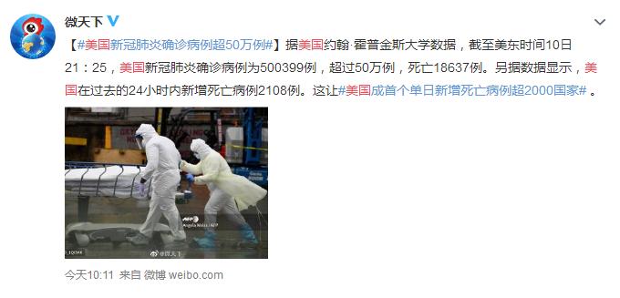 章子怡和王宝强对撤侨令的感受,撤侨令王宝强完整版西瓜视频