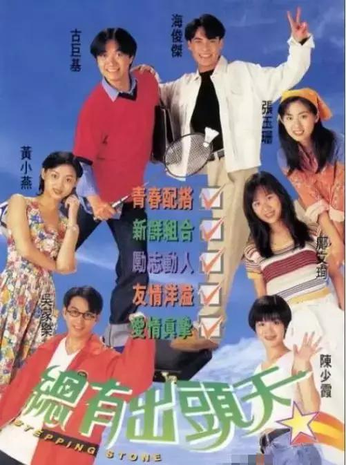 这部剧真的是宝藏啊！