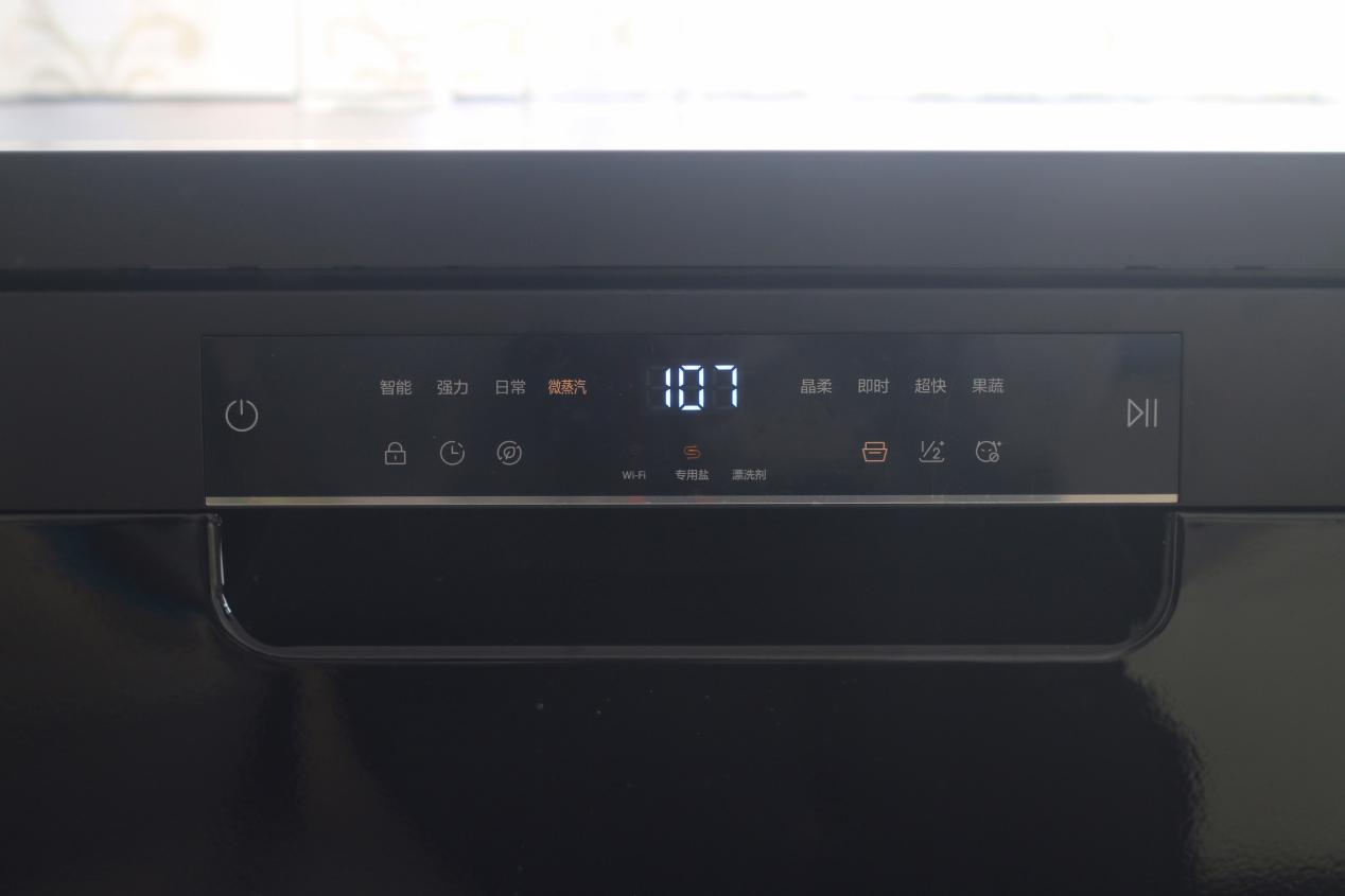 洗碗机到底好不好用真实测评,国货洗碗机