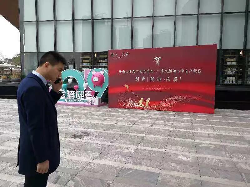 请问南京朗诗:乐府Top系就是重庆朗诗乐府这个鬼样子?