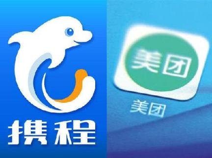 王兴与他的美团 (王兴稳得住美团)