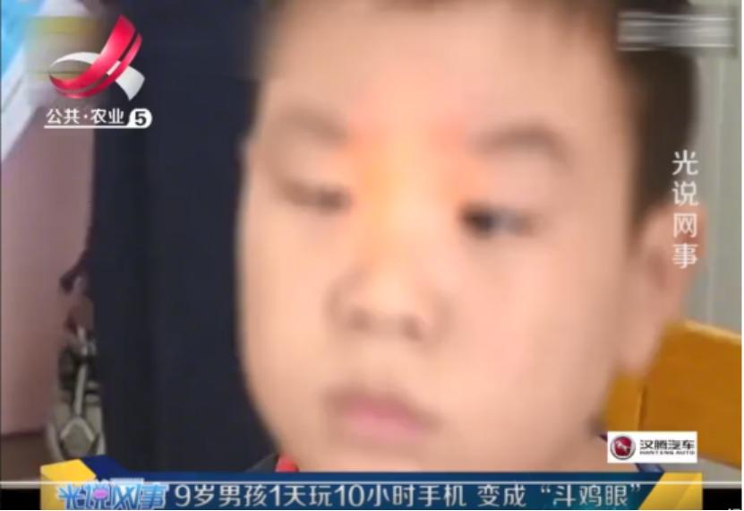 叛逆的孩子沉迷游戏怎么去拯救,如何挽救孩子沉迷游戏