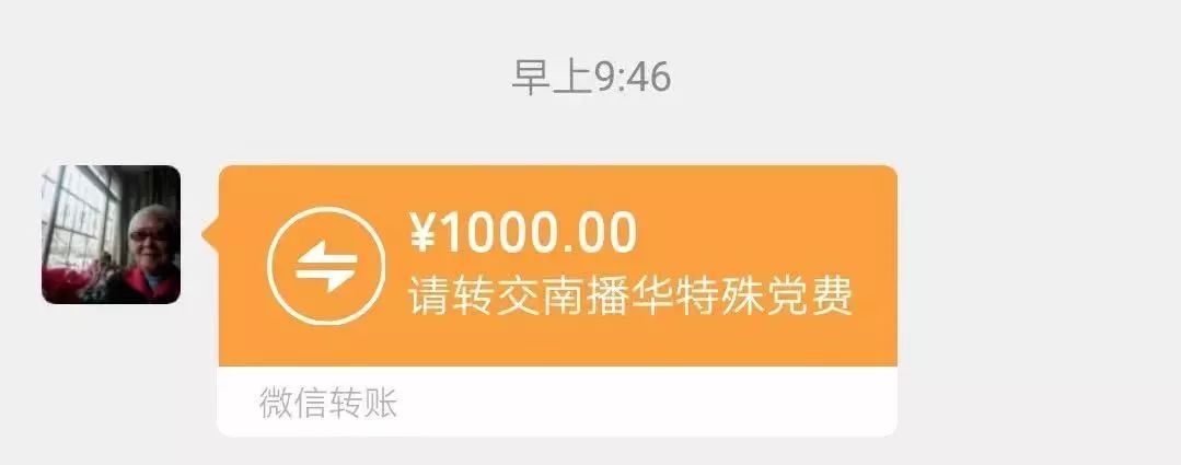 众志成城全力应对疫情防控工作,疫情防控攻坚战万众一心众志成城