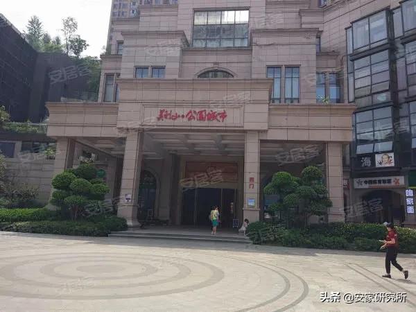 重庆主城性价比最高的二手房,重庆主城房产性价比高推荐