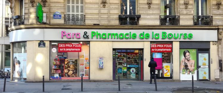 法国药妆这些必买,法国药妆必买30件