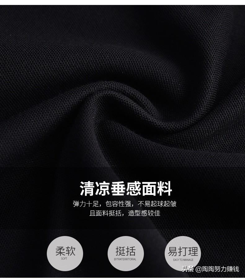 2023大码哈伦裤弹力夏款显瘦,新款显瘦休闲萝卜裤米白色哈伦裤