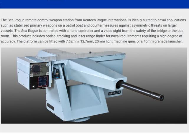 外媒报道中国大陆电磁弹射器,中国海军30mm遥控机炮
