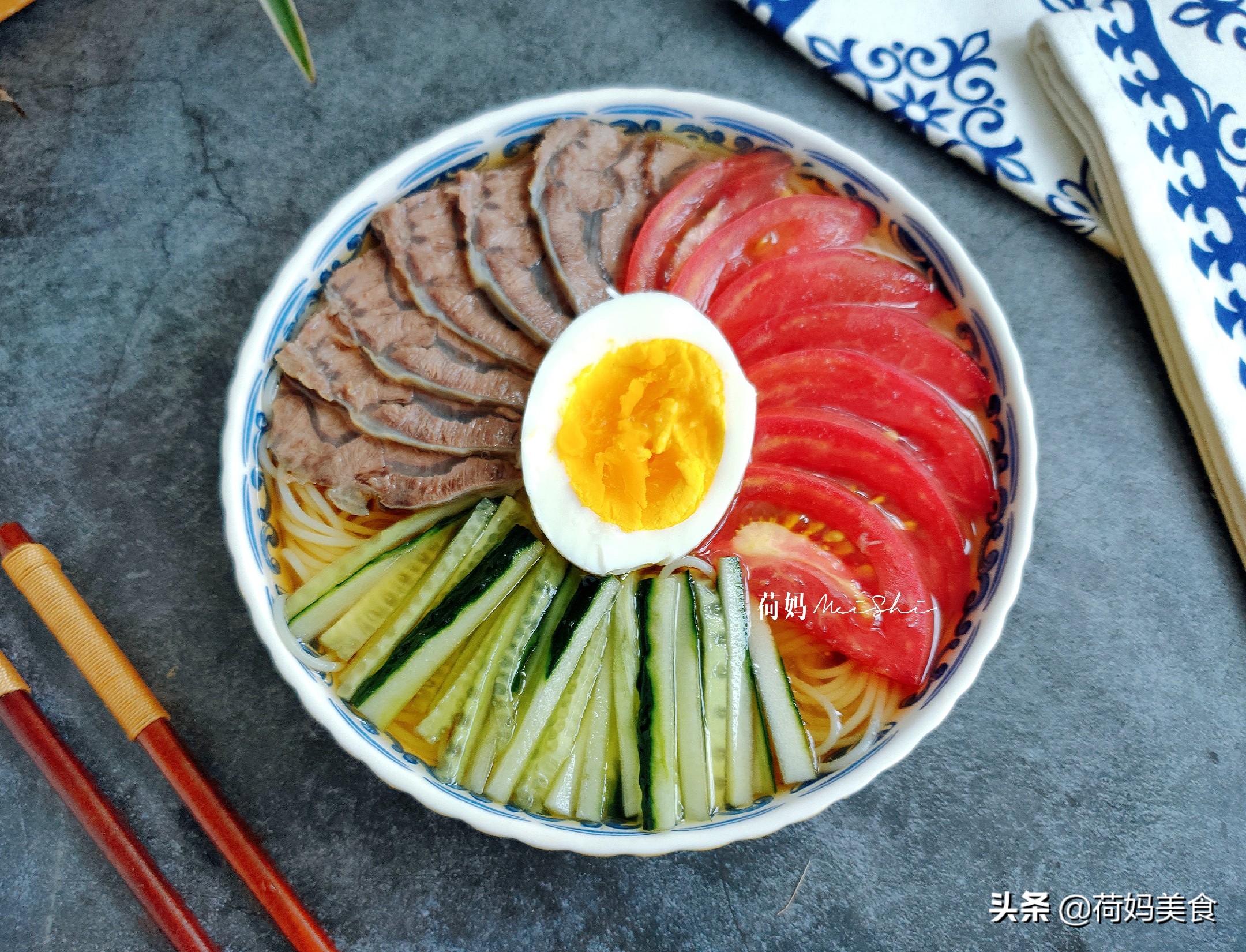 冰镇大冷面最简单又好吃的做法,夏至冷面做法