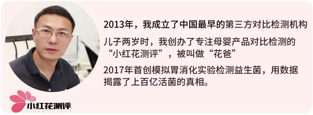 取暖器推荐测评爆款榜第一名,取暖器推荐测评2023性价比高的