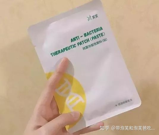 医美面膜护肤视频,有什么好用的医美面膜