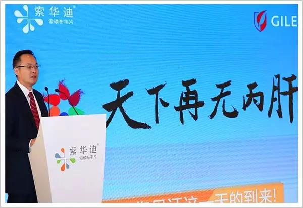 6000鍏冧竴閽堢殑绁炶嵂,6000鍏冧竴绮掔殑鏂拌嵂