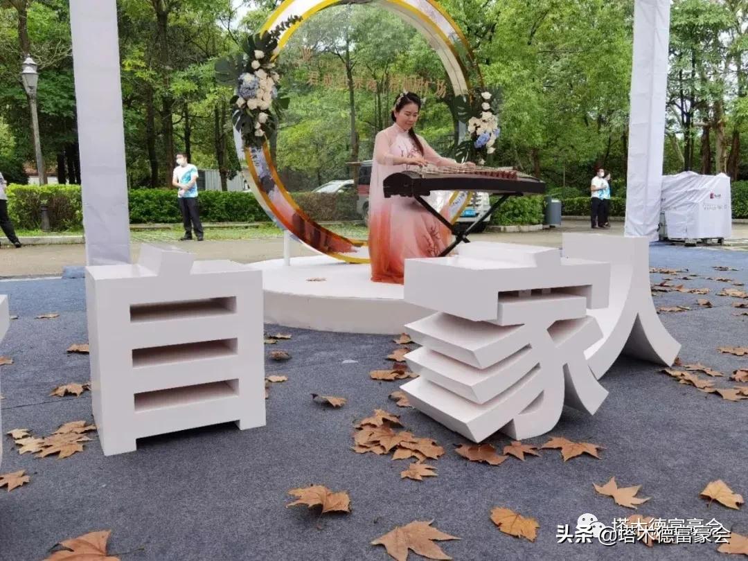 一堆富豪的买房心得：粤港澳大湾区的十大富人区（塔木德财智榜）