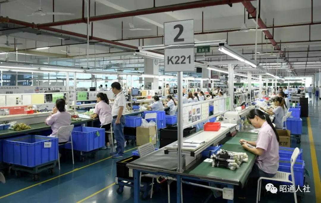 昭通开展稳岗调研确保“亲人们”工作好、收入好、生活好