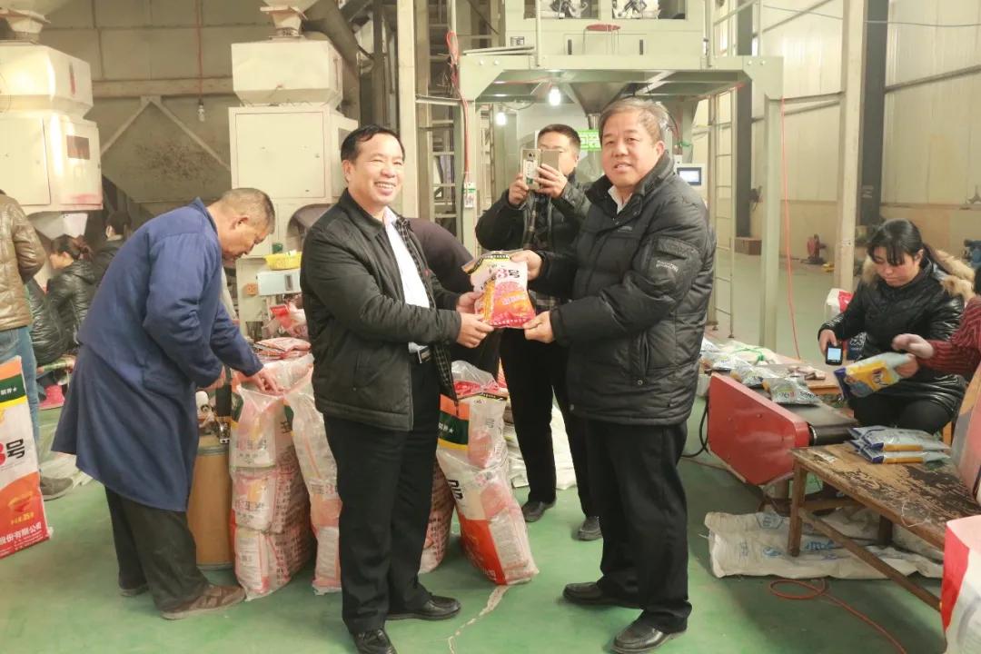 鑲ヤ埂娌冨湡绉嶄笟,鑲ヤ埂娌冨湡绉嶄笟鏈夐檺鍏徃鍦板潃