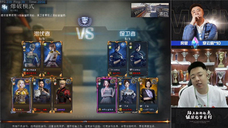 cf马哲比赛视频回放完整版,cf马哲高光时刻1v5