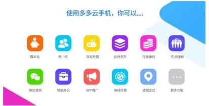 米读极速版赚钱下载安装,赚钱的游戏米读极速版