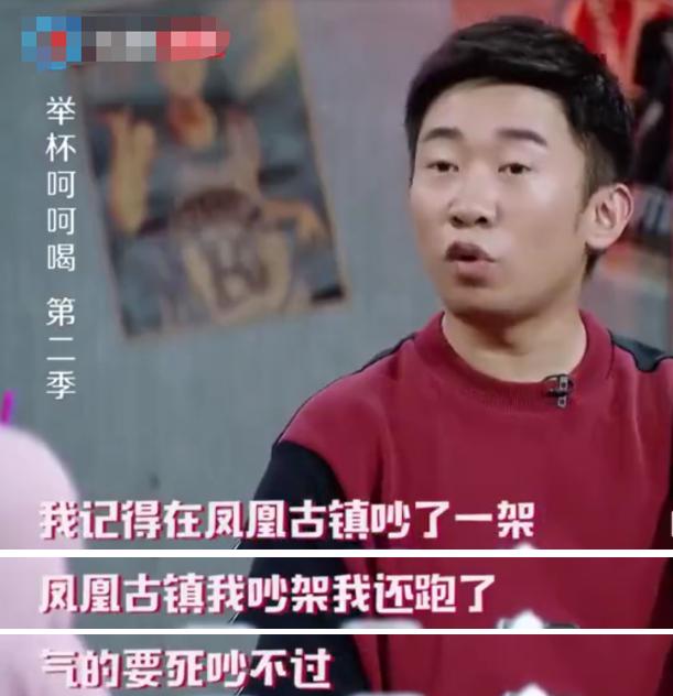 杨迪首谈女友耳钉,杨迪给女友买耳钉