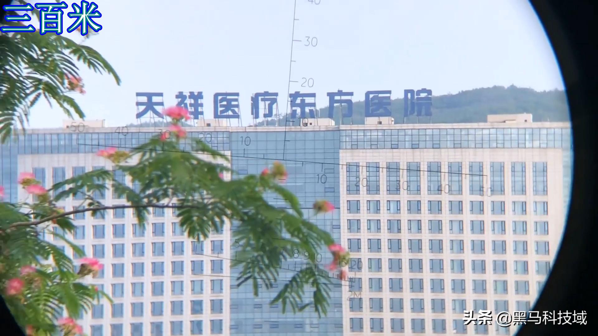 中国九五式望远镜军用,中国65式军用望远镜