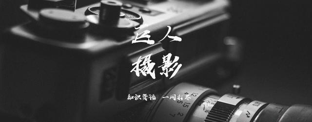 光学变焦和数码变焦哪个更真实,光学变焦和数码变焦对比视频