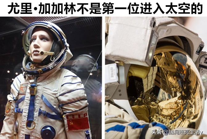 为什么那么多人相信阴谋论,为什么人们更愿意相信阴谋论