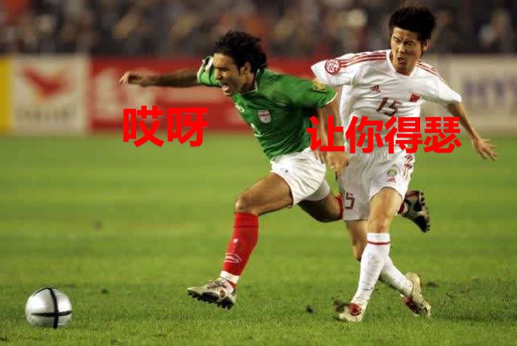 2023亚洲杯最精彩的十五分钟,亚洲杯今日看点分析