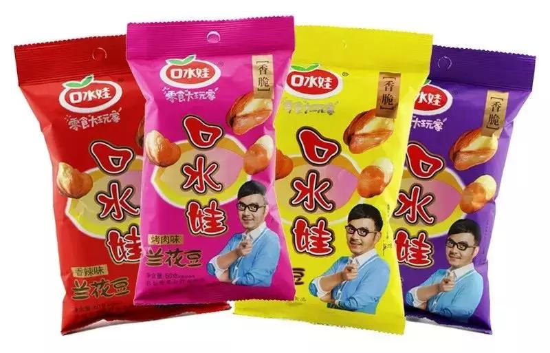 超好吃的国产零食盘点,好吃的进口零食推荐便宜