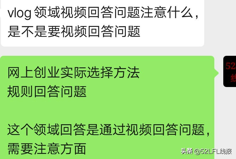 鍒涗笟璧氶挶vlog,鍒涗笟鎸ｉ挶vlog