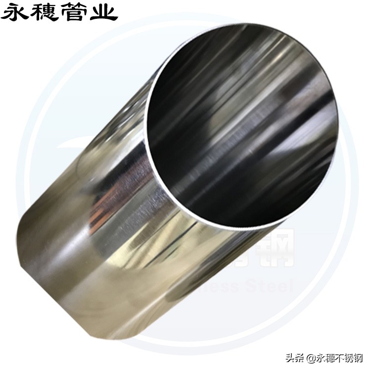 不锈钢水管加盟,不锈钢水管加盟市场饱和吗