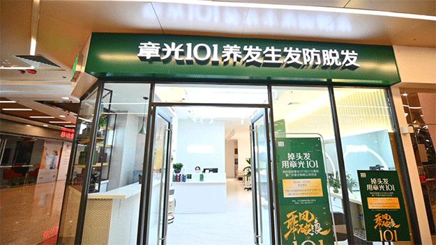 叹头部SPA！拒做人间“油”物，解锁防秃养发小妙招