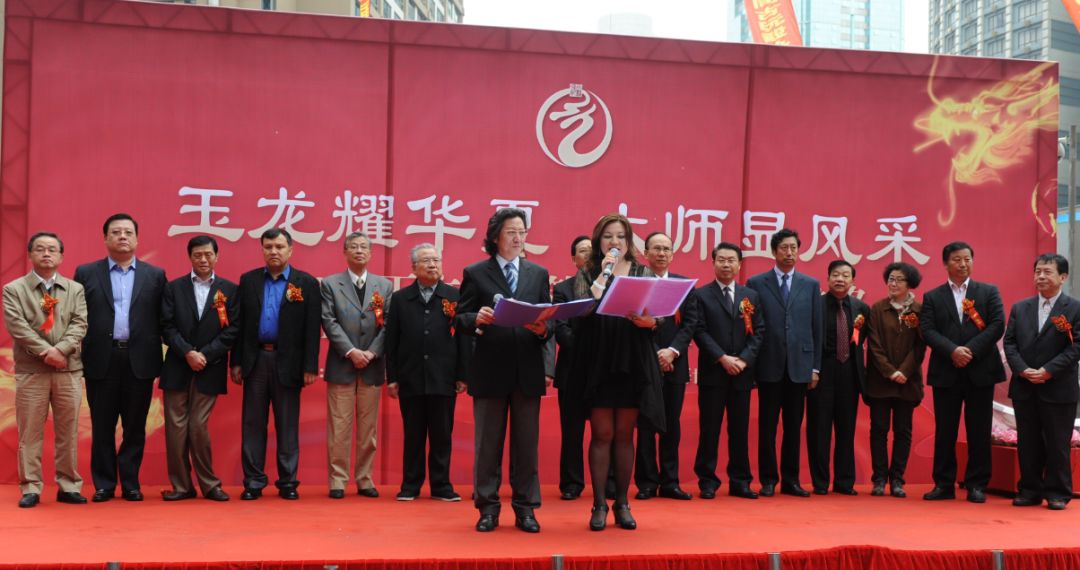 玉龙奖权威吗,玉龙奖获奖名单