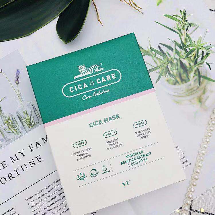 omg化妆,omg对皮肤的危害