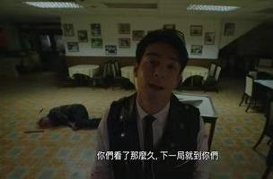 2019张无忌曾舜晞版全集,曾舜晞版张无忌缺少爱意