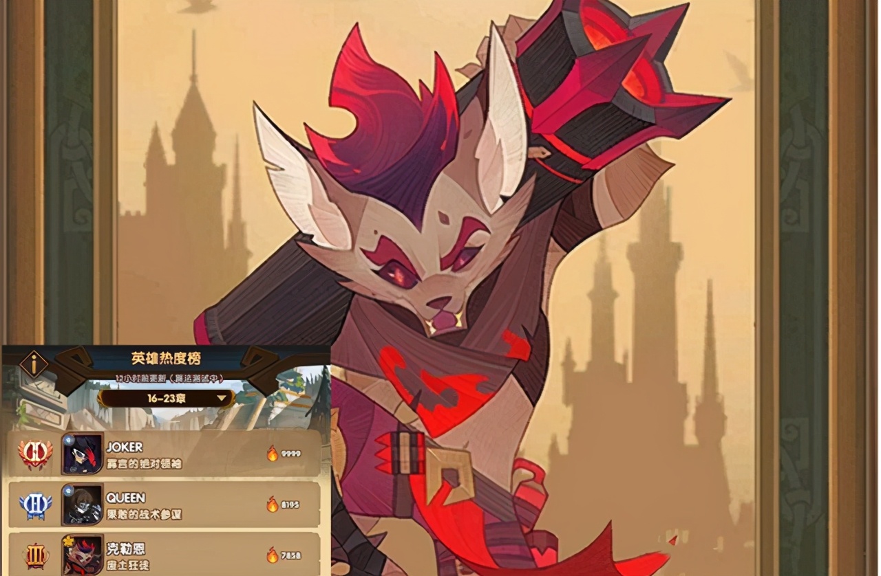 剑与远征十大隐藏抽卡技巧,剑与远征心愿卡设置