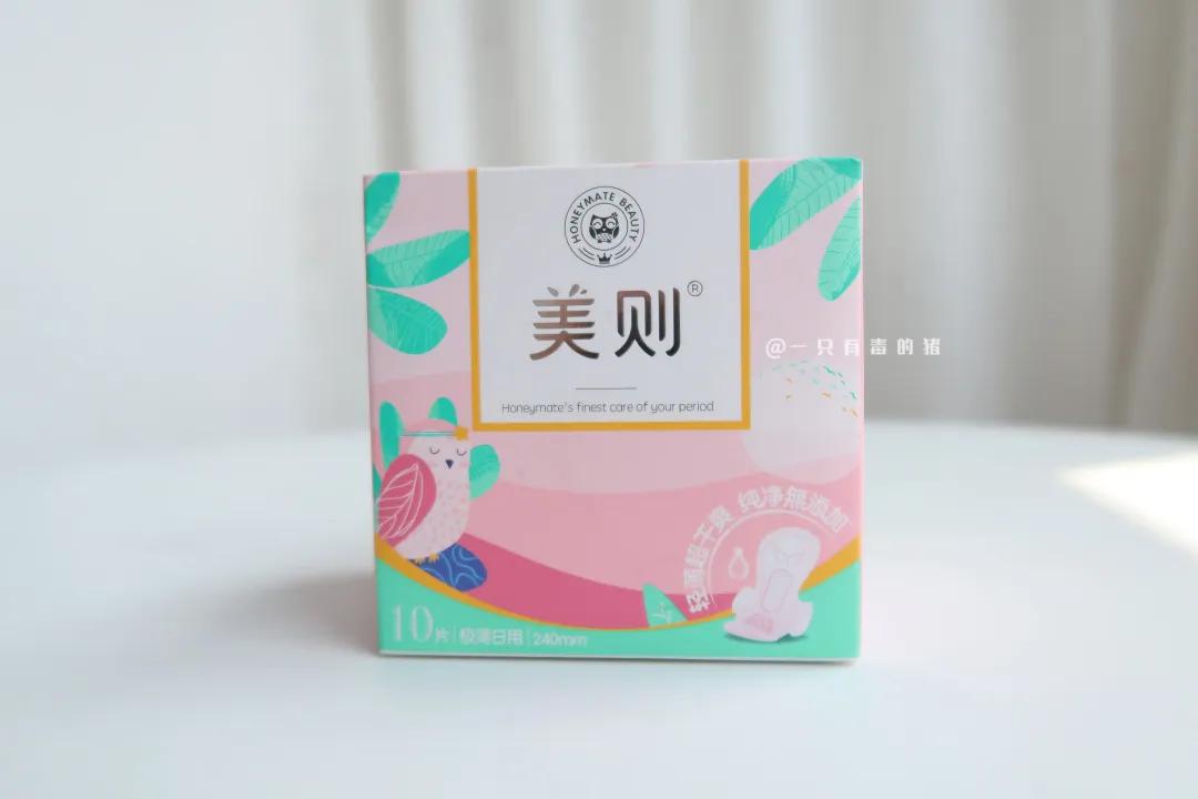 19元就能买到的快乐,18元就能买到的快乐