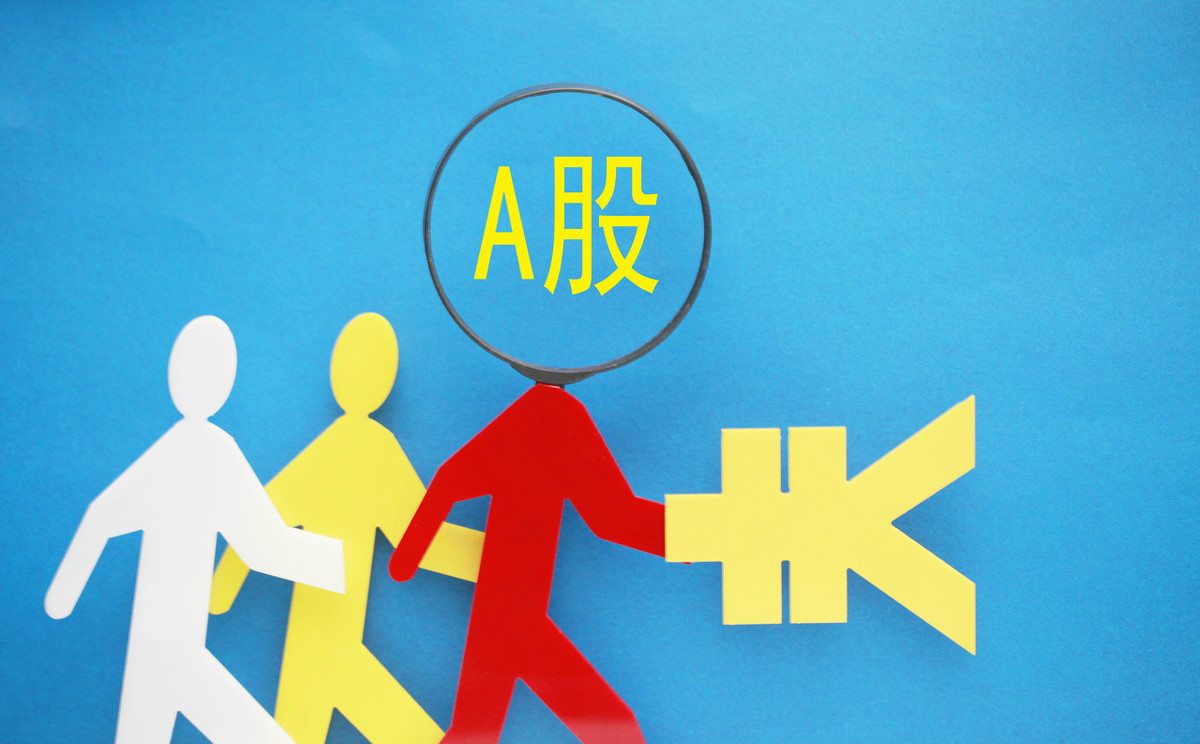 最新上市公司交易类退市标准,上市公司如何避免连续三年亏损