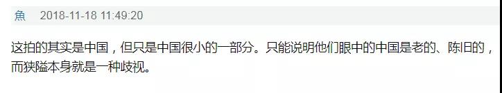 dg辱华之后怎么样了 (dg辱华事件对其公司业务影响)