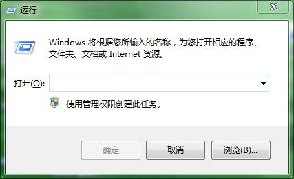 windows虚拟键盘快捷键,windows电脑键盘快捷键大全图