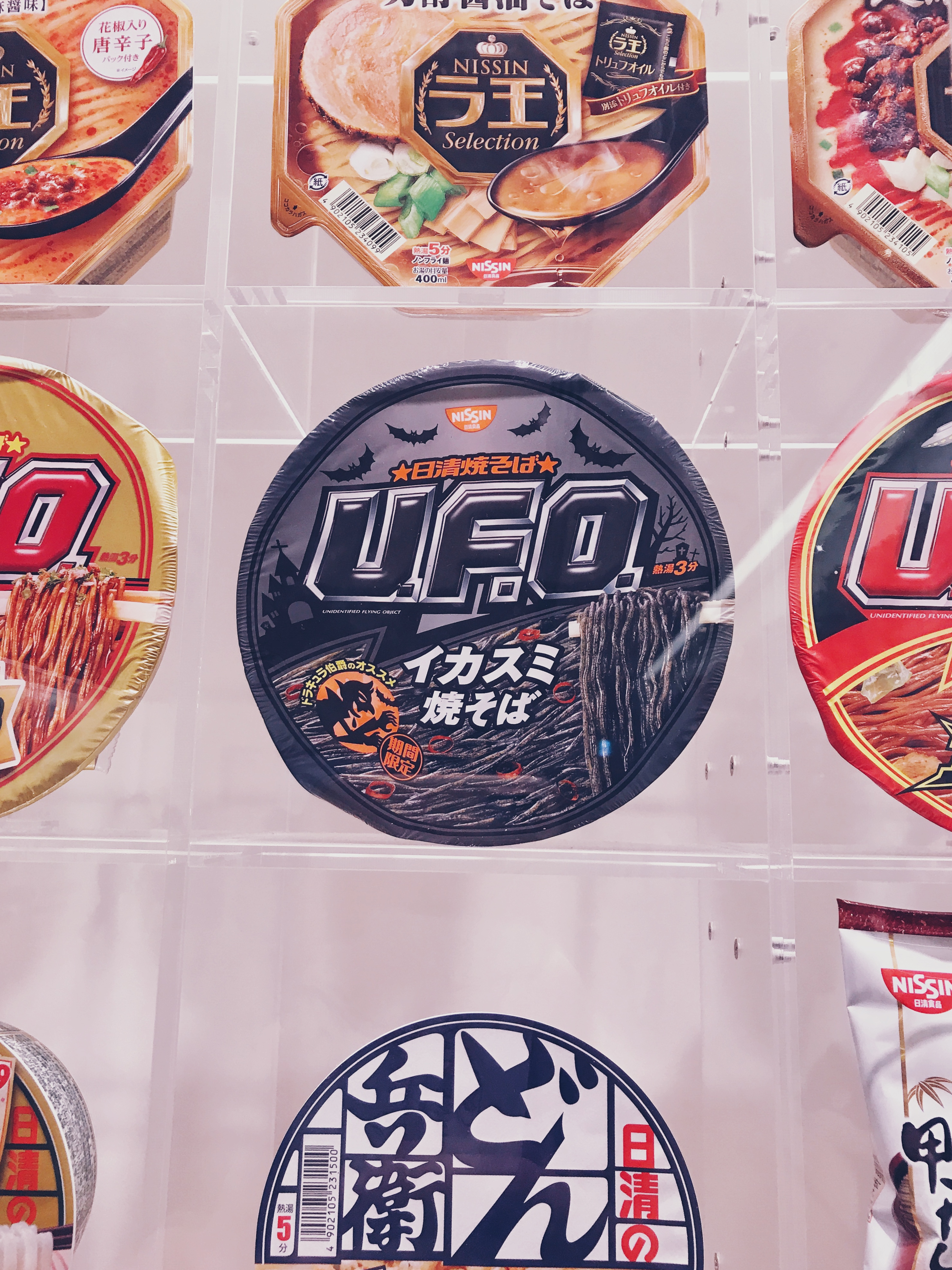 在日本参观泡面博物馆,日本泡面馆旅游攻略视频