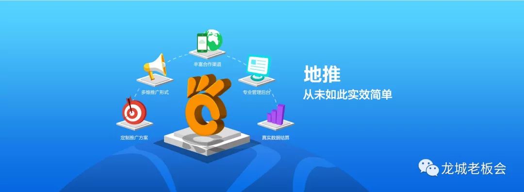 抖音微商引流之抖音实战引流技巧,微商引流都去哪里引流