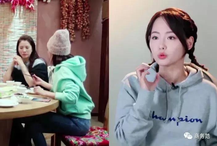 袁咏仪戴劳力士,袁咏仪卡地亚珠宝图