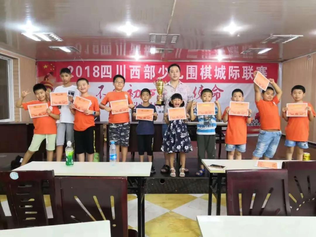 黑白问道棋坛新骄——四川围棋冲段精英刘海洋成长纪实